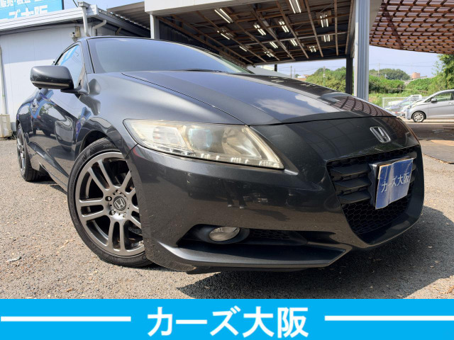 2010 Honda CR-Z – thumbnail 2