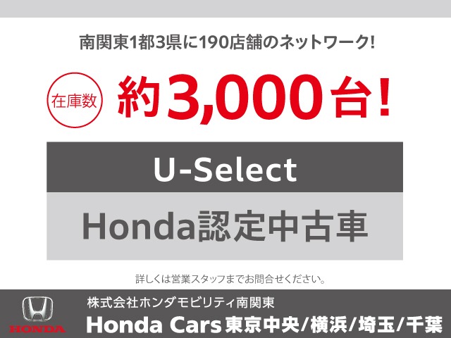 2011 Honda Fit Hybrid – thumbnail 4