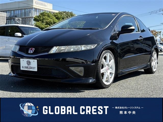 2011 Honda Civic Type R Euro