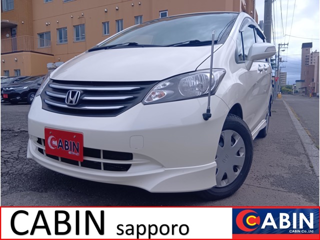 2008 Honda Freed