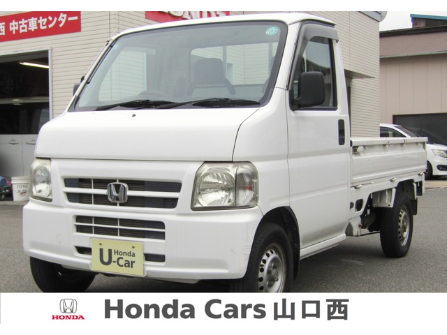 2004 Honda Acty Truck