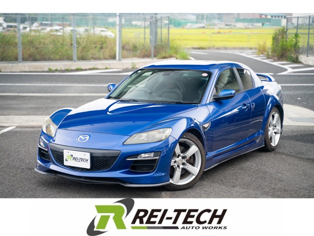2010 Mazda RX-8