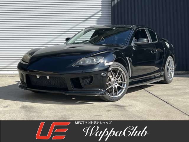 2004 Mazda RX-8