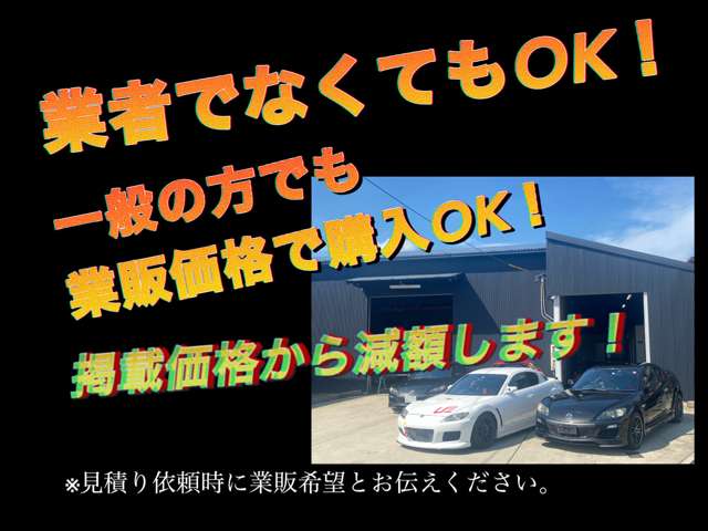 2004 Mazda RX-8 – thumbnail 3