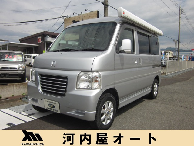 2008 Honda Vamos Hobio