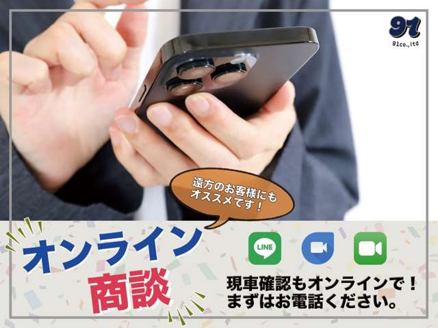 2011 Mitsubishi Toppo – thumbnail 2
