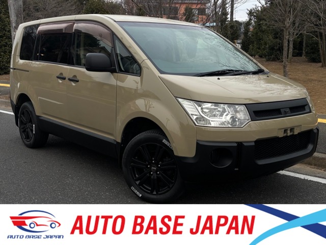 2008 Mitsubishi Delica D:5
