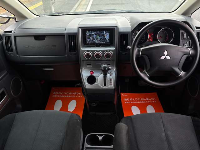 2008 Mitsubishi Delica D:5 – thumbnail 3