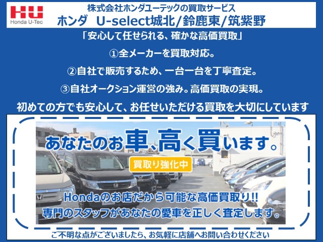 2010 Honda Life – thumbnail 2