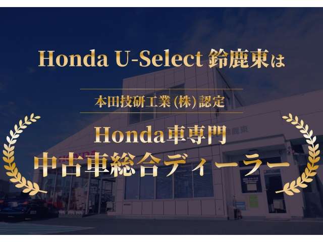 2010 Honda Life – thumbnail 4