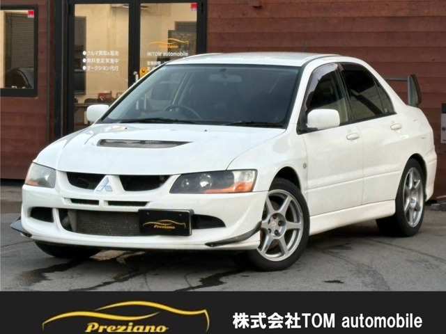 2004 Mitsubishi Lancer Evolution