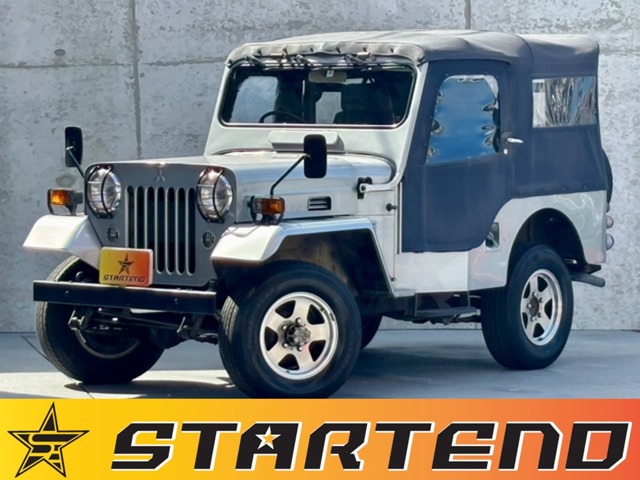 1997 Mitsubishi Jeep