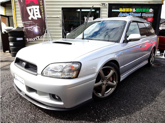 2002 Subaru Legacy Touring Wagon