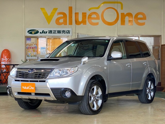 2009 Subaru Forester