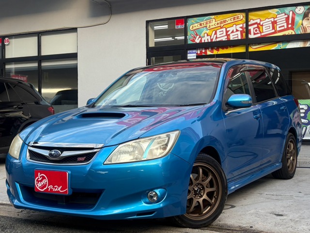 2008 Subaru Exiga