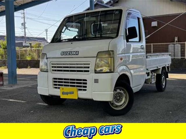 2008 Suzuki Carry