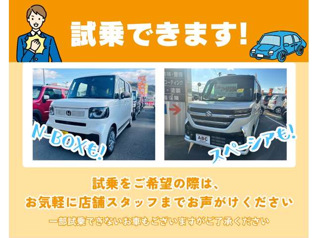 2011 Suzuki Carry – thumbnail 4