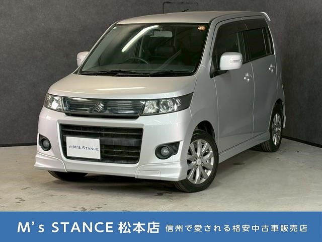 2011 Suzuki Wagon R