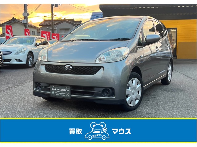 2006 Daihatsu Sonica
