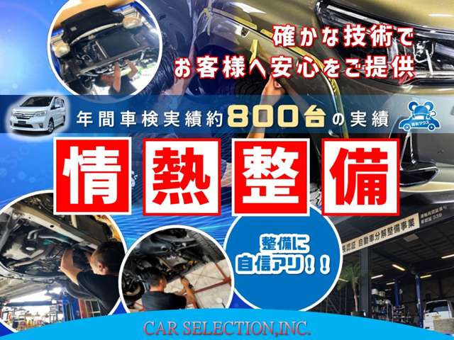2006 Daihatsu Sonica – thumbnail 3