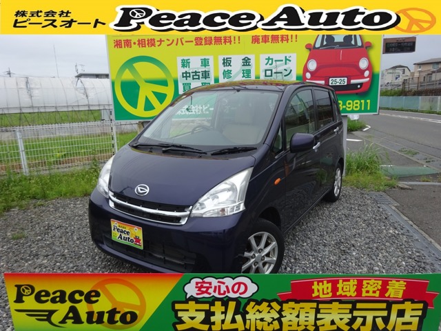 2011 Daihatsu Move