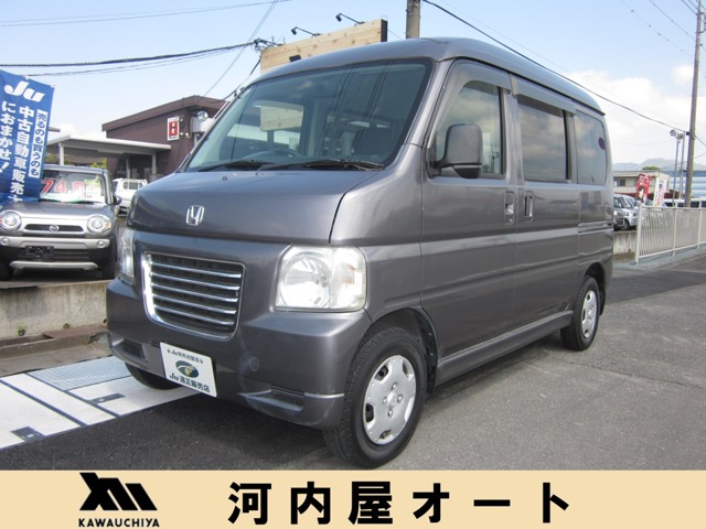2008 Honda Vamos Hobio Van