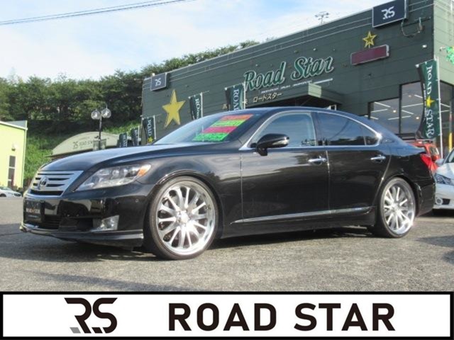 2011 Lexus LS Hybrid