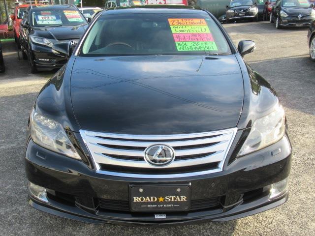 2011 Lexus LS Hybrid – thumbnail 3