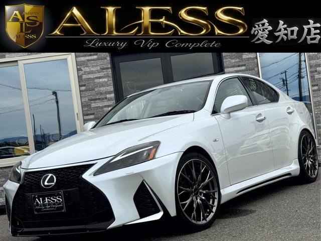 2006 Lexus IS