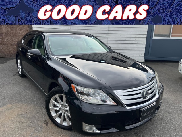 2010 Lexus LS Hybrid