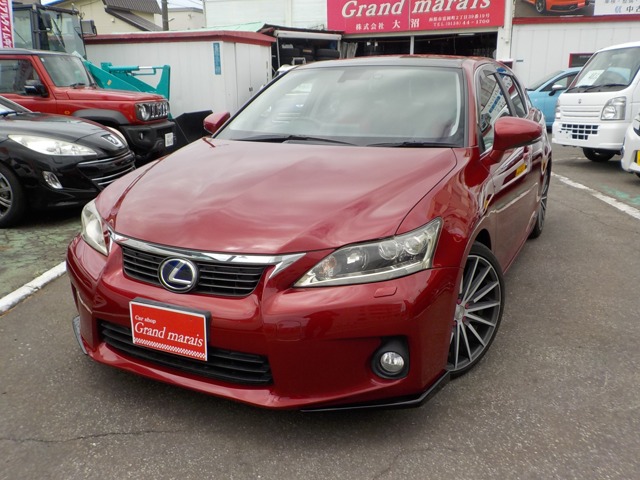 2011 Lexus CT