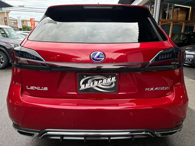 2011 Lexus RX Hybrid – thumbnail 4