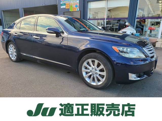 2011 Lexus LS Hybrid
