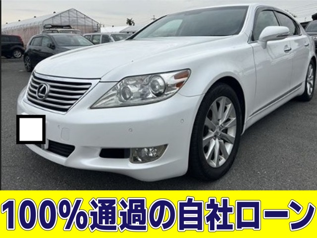 2010 Lexus LS