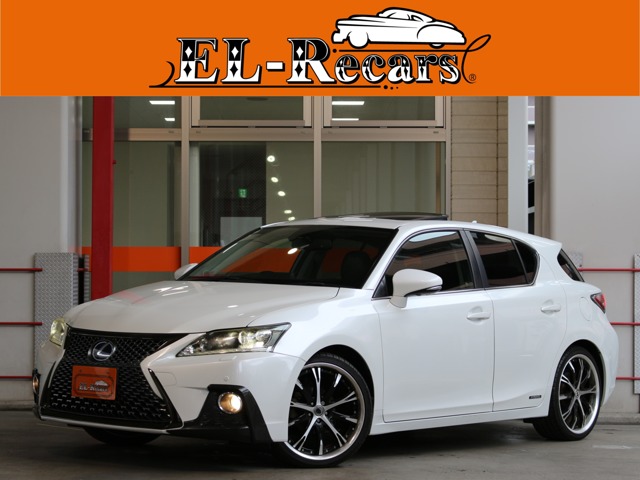 2011 Lexus CT