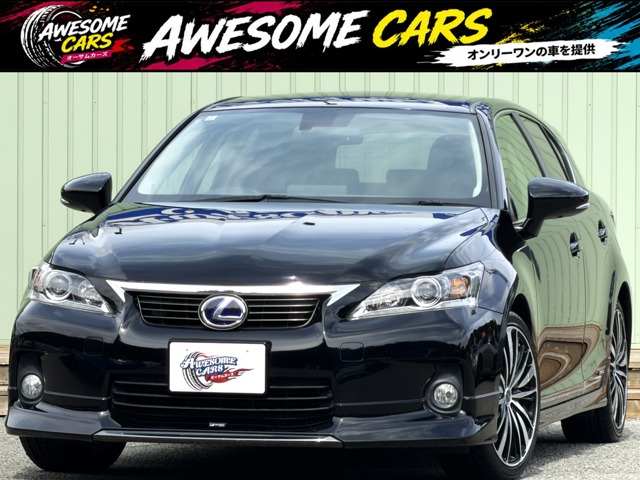 2011 Lexus CT