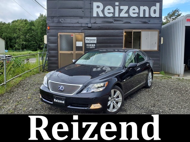 2007 Lexus LS Hybrid