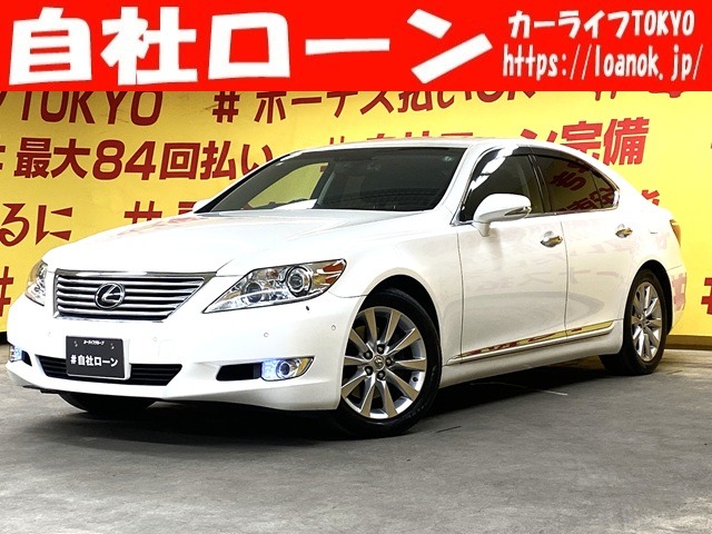 2009 Lexus LS