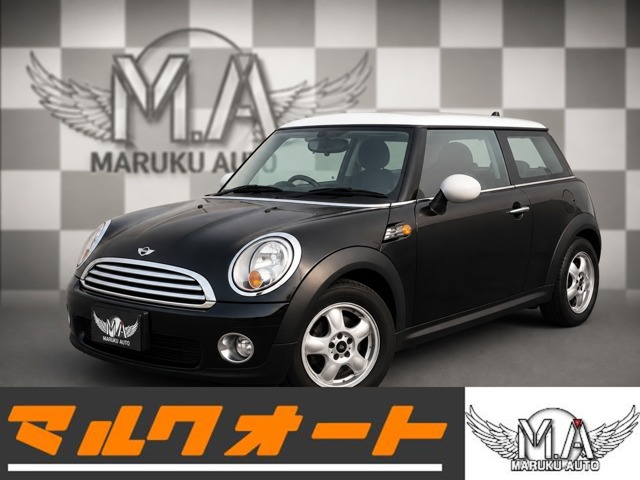 2008 MINI MINI Clubman