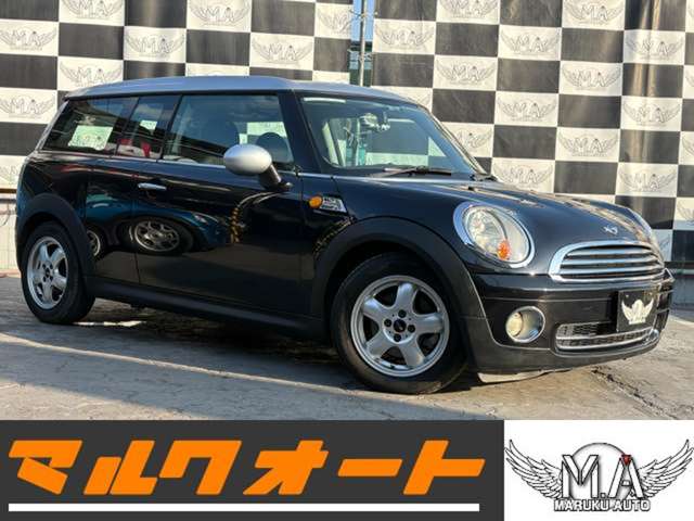 2008 MINI MINI Clubman – thumbnail 2