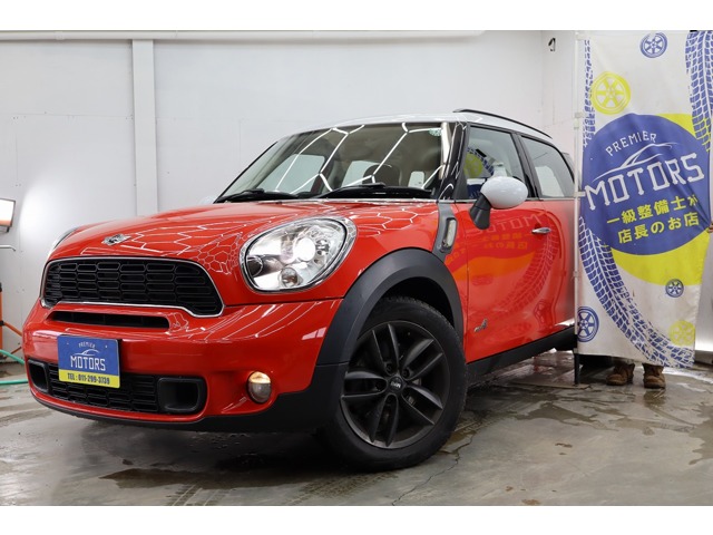 2011 MINI MINI Crossover