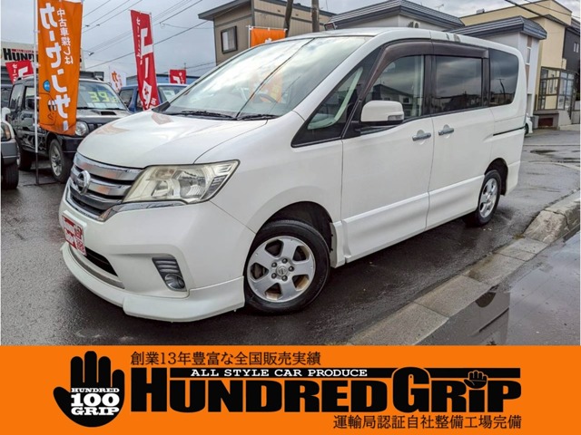 2011 Nissan Serena