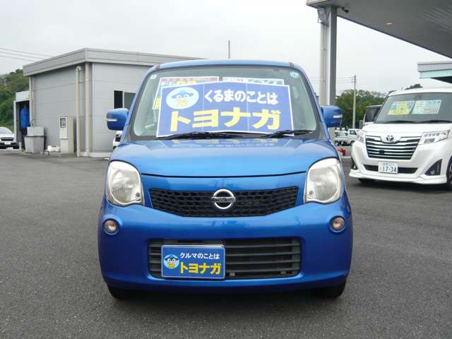 2011 Nissan Moco – thumbnail 3