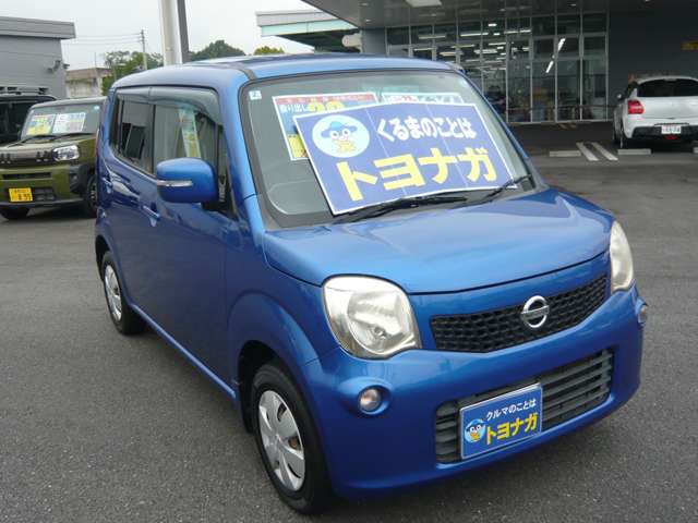 2011 Nissan Moco – thumbnail 4