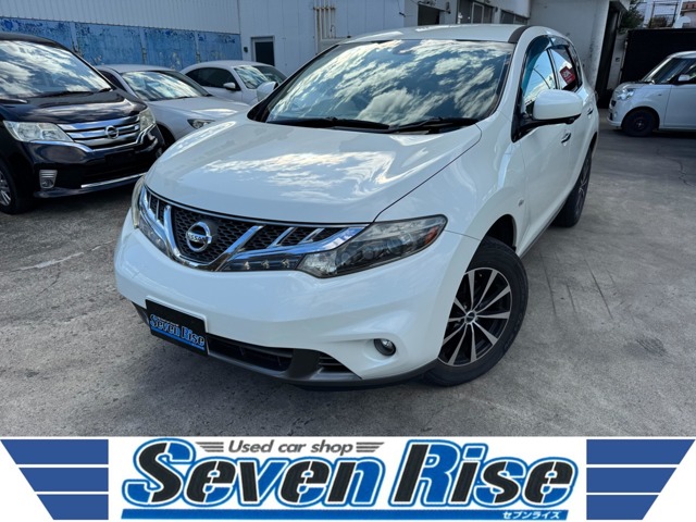 2011 Nissan Murano