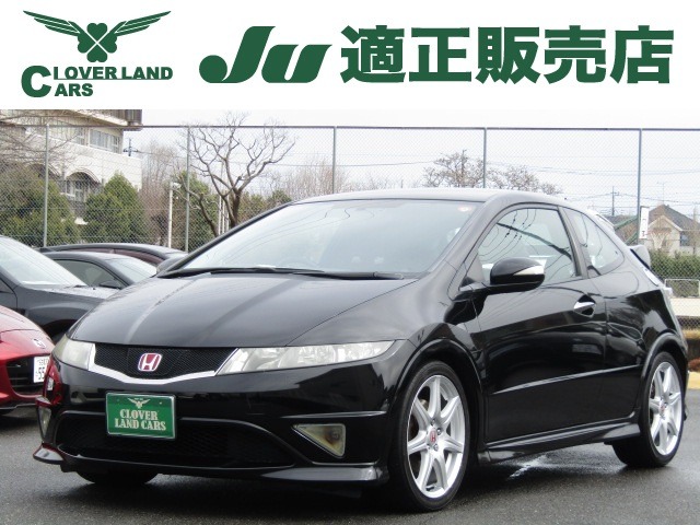 2011 Honda Civic Type R Euro