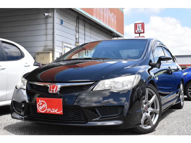 2010 Honda Civic Type R