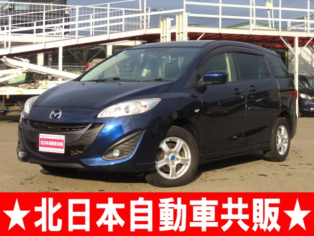 2011 Mazda Premacy