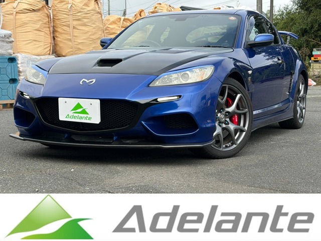 2010 Mazda RX-8