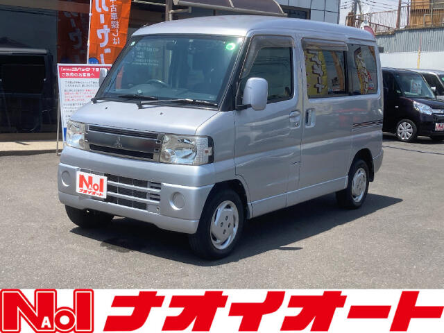 2011 Mitsubishi Town Box